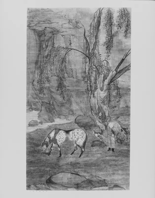 Horse, Groom, and Falcon