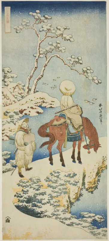 Horseman in Snow, from the series "A True Mirror of Japanese and Chinese Poems (Shiika shashin kyo)"