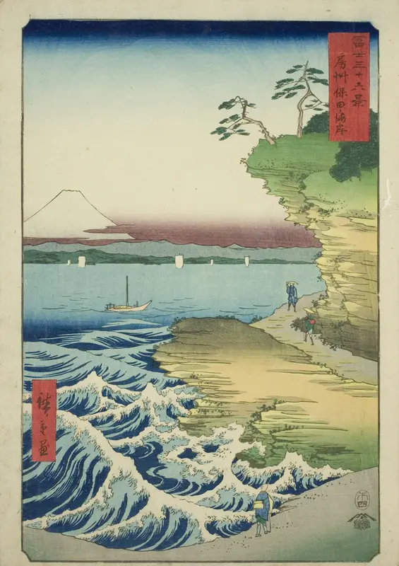 Hota Beach in Awa Province (Boshu Hota no kaigan), from the series "Thirty-six Views of Mount Fuji (Fuji sanjurokkei)"