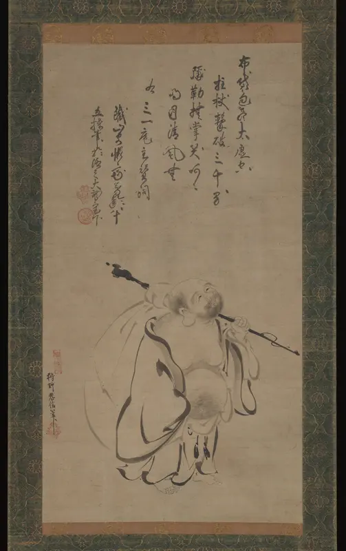 Hotei Wall Art by Kano Takanobu - High-Resolution Digital Print