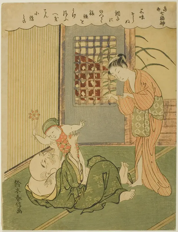 Hotei, from the series "Seven Gods of Good Luck in Modern Life (Tosei Shichi-fukujin)"