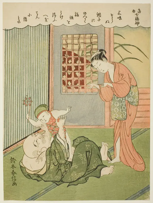 Hotei, from the series "The Seven Gods of Good Luck in Modern Life (Ukiyo shichi fukujin)"