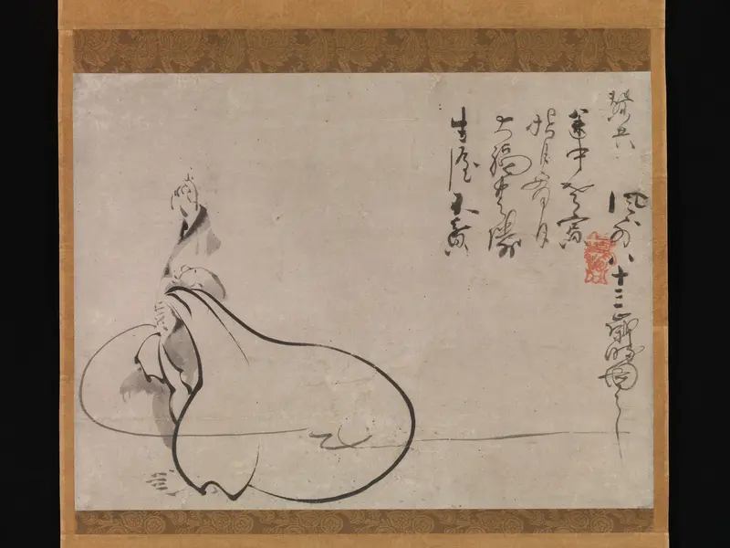 Hotei Pointing at the Moon Wall Art by Fūgai Ekun - High-Resolution Digital Print