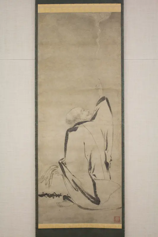 Hōtei Pointing to the Moon
