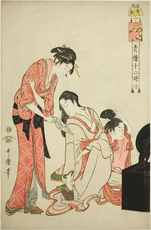 Hour of the Horse (Uma no koku), from the series "Twelve Hours in Yoshiwara (Seiro juni toki tsuzuki)"