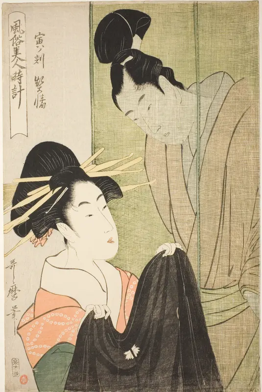 Hour of the Tiger [4 am], Courtesan (Tora no koku, keisei), from the series "Customs of Beauties Around the Clock (Fuzoku bijin tokei)"
