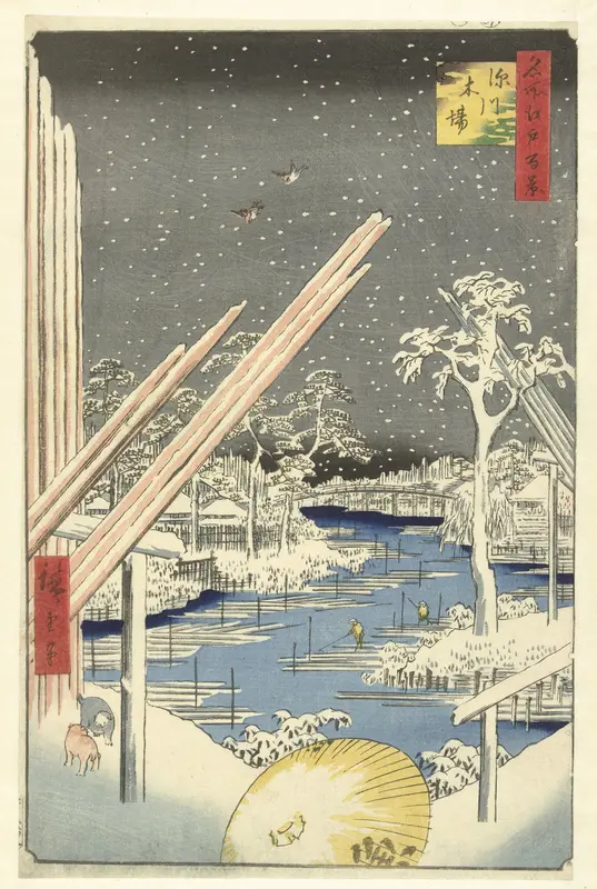 Houtwerf te Fukagawa Wall Art by Unknown - High-Resolution Digital Print