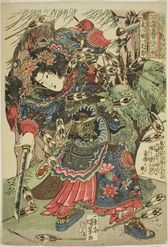 Hu Sanniang (Ko Sanjo Ichijosei), from the series "One Hundred and Eight Heroes of the Popular Water Margin (Tsuzoku Suikoden goketsu hyakuhachinin no hitori)"