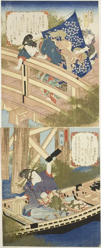 Huang Shigong (Kosekiho) and Zhang Liang (Choryo), from "A Set of Two on the States of Han and Chu (Kanso niban no uchi)"