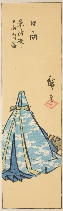 Hyuga, section of sheet no. 18 from the series "Cutout Pictures of the Provinces (Kunizukushi harimaze zue)"
