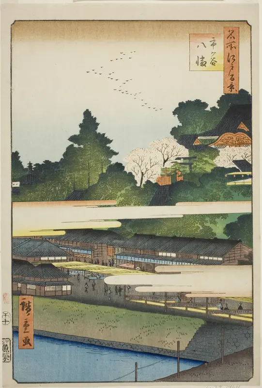 Ichigaya Hachiman Shrine (Ichigaya Hachiman), from the series “One Hundred Famous Views of Edo (Meisho Edo hyakkei)”