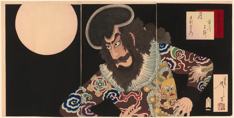 Ichikawa Danjūrō IX as Kezori Kuemon