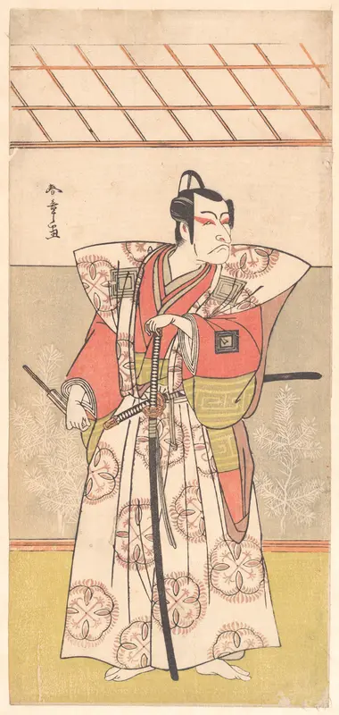 Ichikawa Danjuro V as a Samurai of High Rank