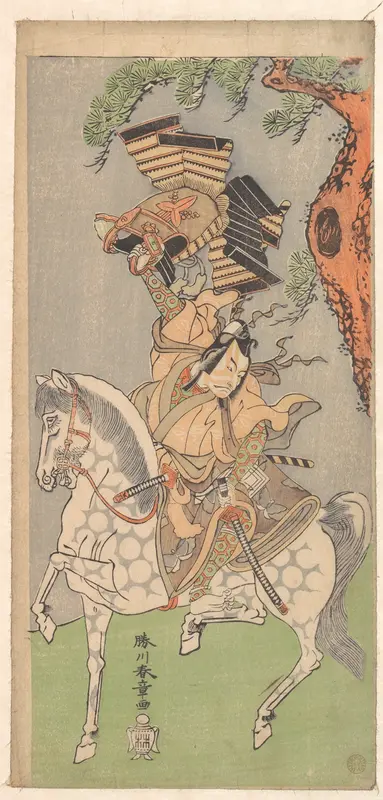 Ichikawa Danjuro V as a Warrior Mounted on a Dapple Gray Horse