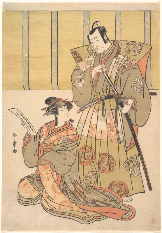 Ichikawa Danjūrō V as Kūdo no Suketsune, and Nakamura Rikō as Oiso no Tora