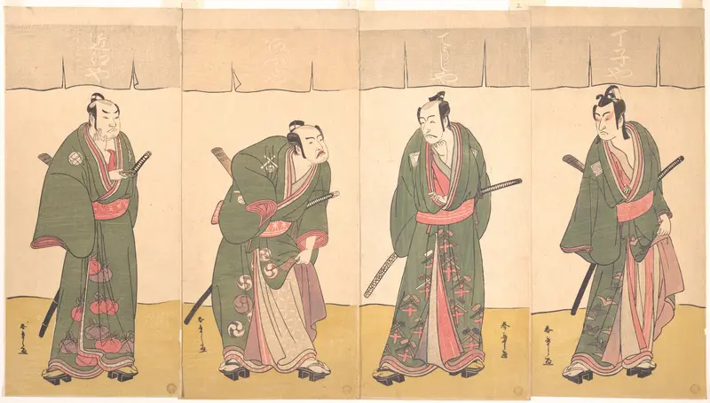 Ichikawa Danjūrō V in the Scene "Five Chivalrous Commoners" from the Play A Soga Drama on the First Festival Day