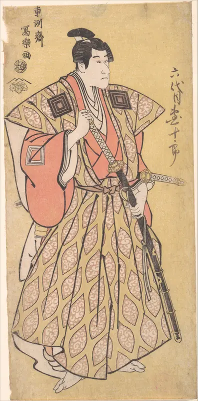 Ichikawa Danjuro VI as Funa Bansaku,son of Fuwa Banzayemon