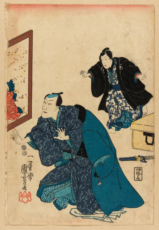 Ichikawa Danjuro VII before a screen decorated with peonies