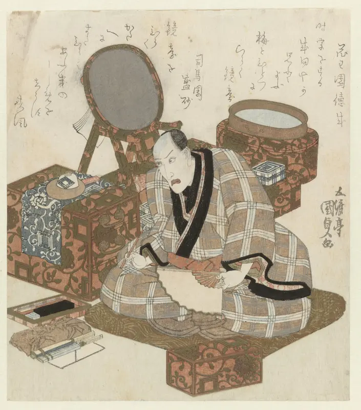 Ichikawa Danjûrô VII in zijn kleedkamer Wall Art by Unknown - High-Resolution Digital Print