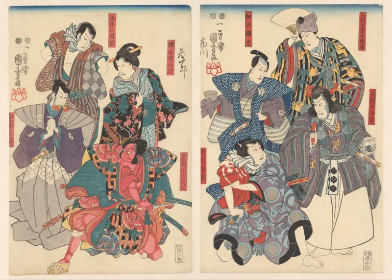 Ichikawa Danjurô VIII in acht verschillende rollen Wall Art by Unknown - High-Resolution Digital Print
