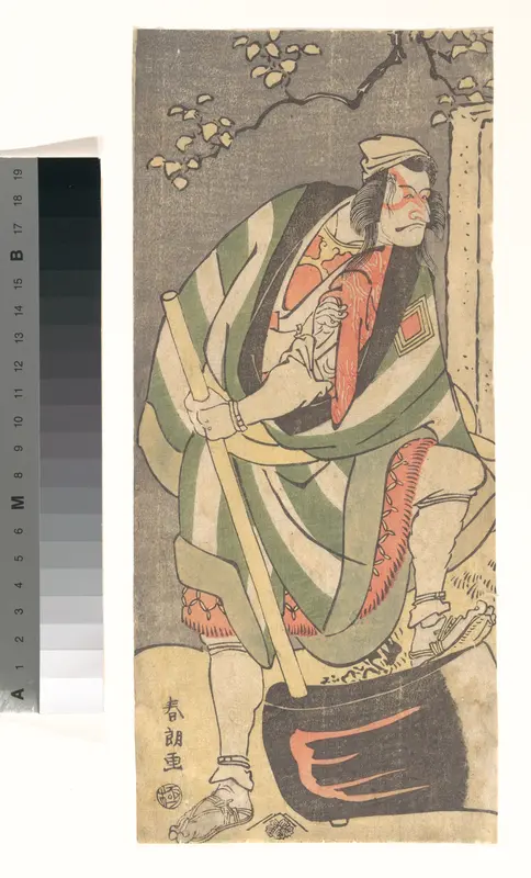 Ichikawa Ebizō (Danjūrō V)  in the Role of Mongaku Shonin Disguised as Yamagatsu from the Play Kin no Menuki Minamotoya Kakutsuba