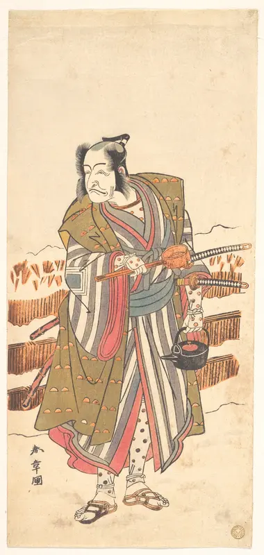 Ichikawa Ebizo (the Fourth Ichikawa Danjuro) as a Samurai