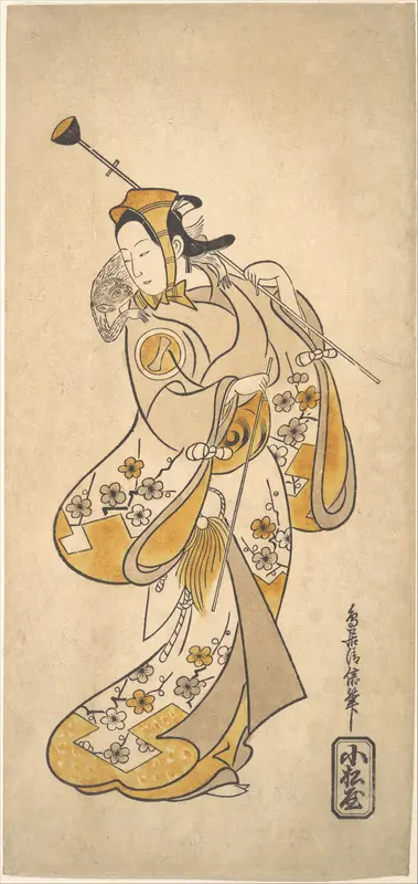 Ichikawa Monnosuke as a Sarumawashi or Monkey Showman