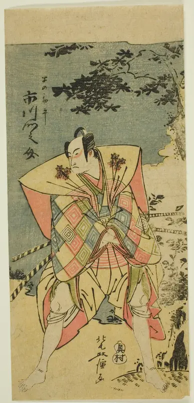 Ichikawa Monnosuke II as Haya no Kanpei in "Chushingura Nagori no Kura." Wall Art by Kitao Masanobu - High-Resolution Digital Print