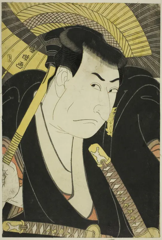 Ichikawa Omezo Wall Art by Utagawa Kunimasa - High-Resolution Digital Print