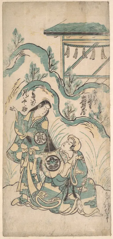 Ichimura Kamezo and Arashi Tomonosuke