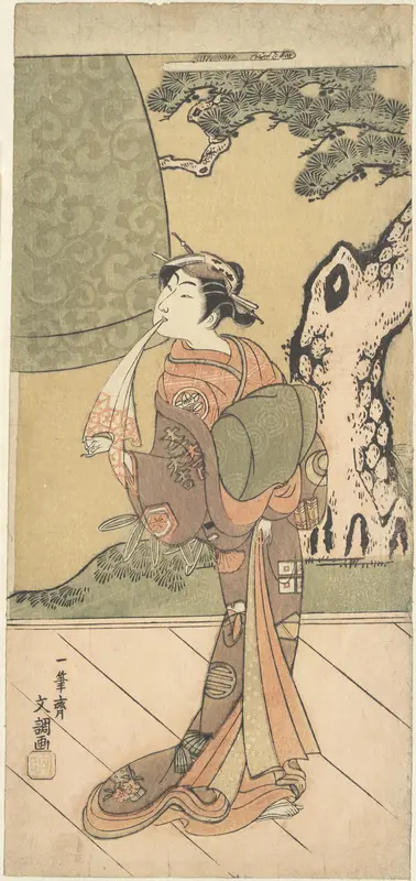 Ichimura Uzaemon IX in the Role of Kiyohime in Musume Dōjōji (the Girl of Dōjōji)