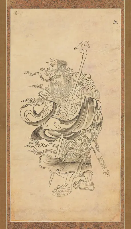 Iconographic Drawing of Saturn
