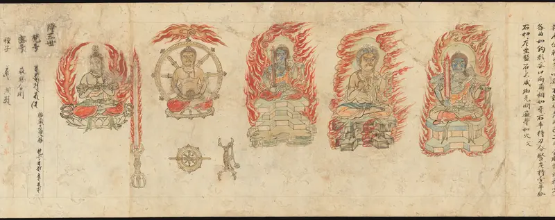 Iconographic Drawings of the Five Kings of Wisdom (Myōō-bu shoson)