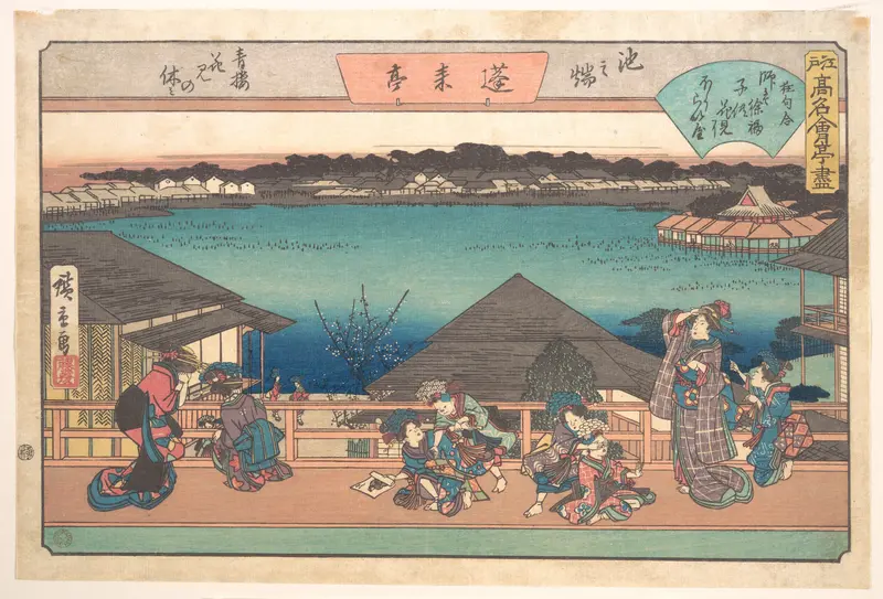Ikeno Mata (Horai-ya)
