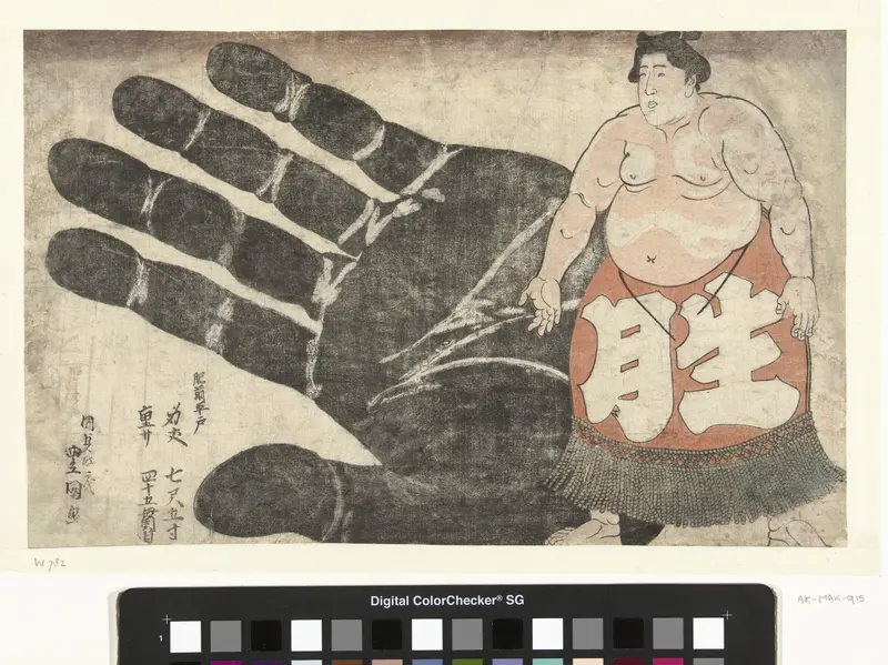 Ikezuki Geitazaemon naast een afdruk van zijn hand Wall Art by Unknown - High-Resolution Digital Print