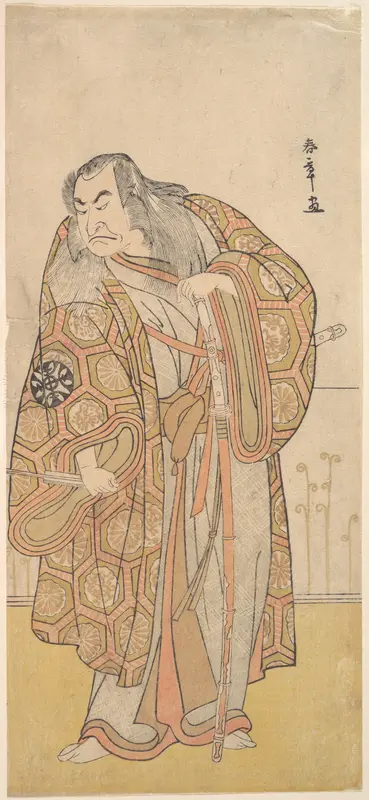 Ikunojo III as Chiyosaki Striking the Chozubachi; a Shower of Gold Coin Flies Wall Art by Katsukawa Shunshō　勝川春章 - High-Resolution Digital Print