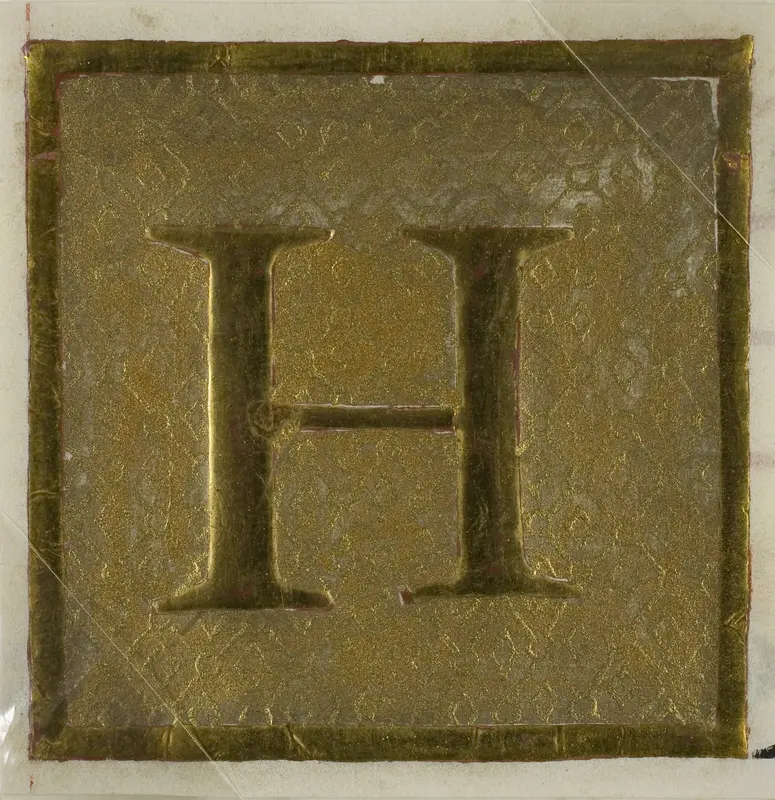 Illuminated Initial "H" in Diaper Pattern from a Choirbook Wall Art by Unknown - High-Resolution Digital Print