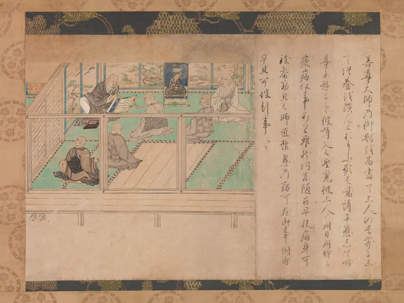 Illustrated Biography of Hōnen (Shūikotokūden-e)