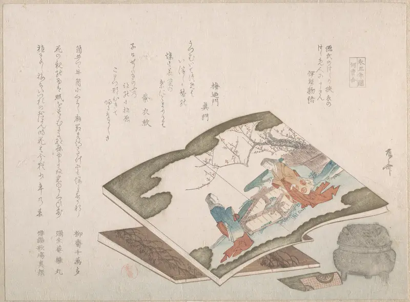 Illustrated Books and an Incense Burner