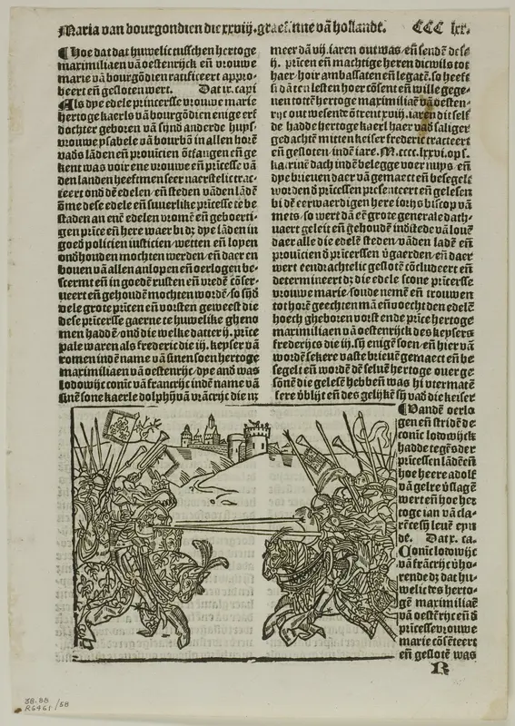 Illustration from Coronijke van Hollandt, plate 58 from Woodcuts from Books of the XVI Century Wall Art by Unknown artist - High-Resolution Digital Print