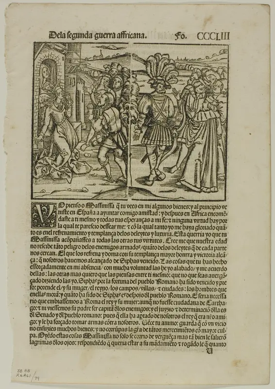 Illustration from Decadas, plate 79 from Woodcuts from Books of the XVI Century Wall Art by Unknown artist - High-Resolution Digital Print