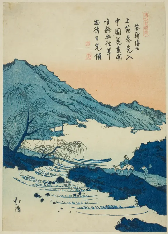 Illustration of a Chinese poem, from the series "Picture Book of Chinese Poems (Toshi gafu no uchi)"
