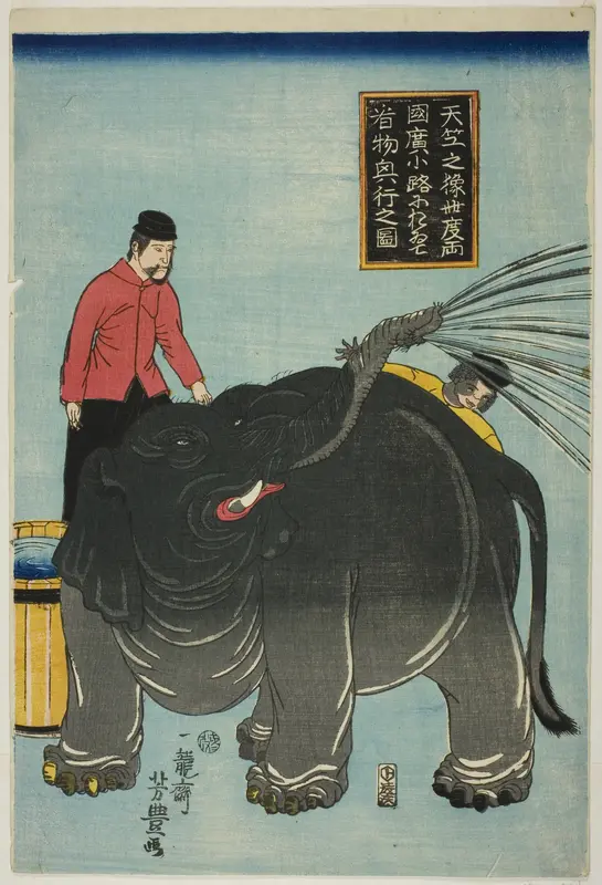 Illustration of Elephant from India On Display at Hirokoji in Ryogoku (Tenjiku no zo kotabi Ryogoku Hirokoji ni oite misemono kogyo no zu)