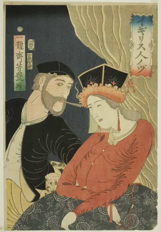 Illustration of English People (Igirisujin no zu)