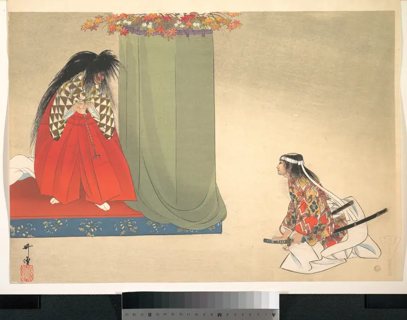 Illustration of Noh Dance Scene Wall Art by Okumura Masanobu - High-Resolution Digital Print