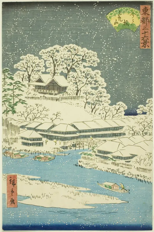Imado Bridge and Matsuchi Hill (Imadobashi Matsuchiyama), from the series "Thirty-six Views of the Eastern Capital (Toto sanjurokkei)" Wall Art by Utagawa Hiroshige II (Shigenobu) - High-Resolution Digital Print