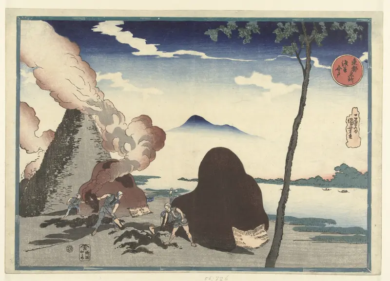 Imado in Asakusa Wall Art by Unknown - High-Resolution Digital Print