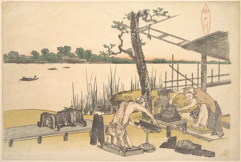 Imadogawa