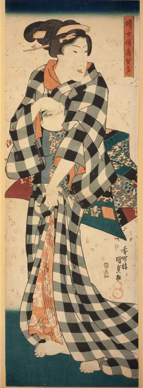 Image of a Japanese Woman (Fujo Yamato sugata)