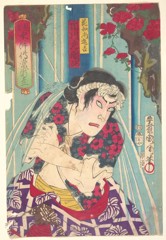 Imaginary portrait, Shuihuzhuan of Stage: Tōryūdai (Mitate Suikoden Tōrōdai) - Actor Ichikawa Sadanji plays Hanaoshō Shinkichi Wall Art by Toyohara Kunichika - High-Resolution Digital Print